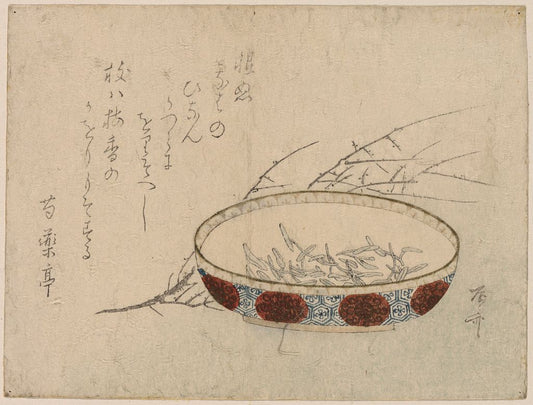 A picture of Junsai ni ume