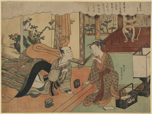 A picture of Jūsan