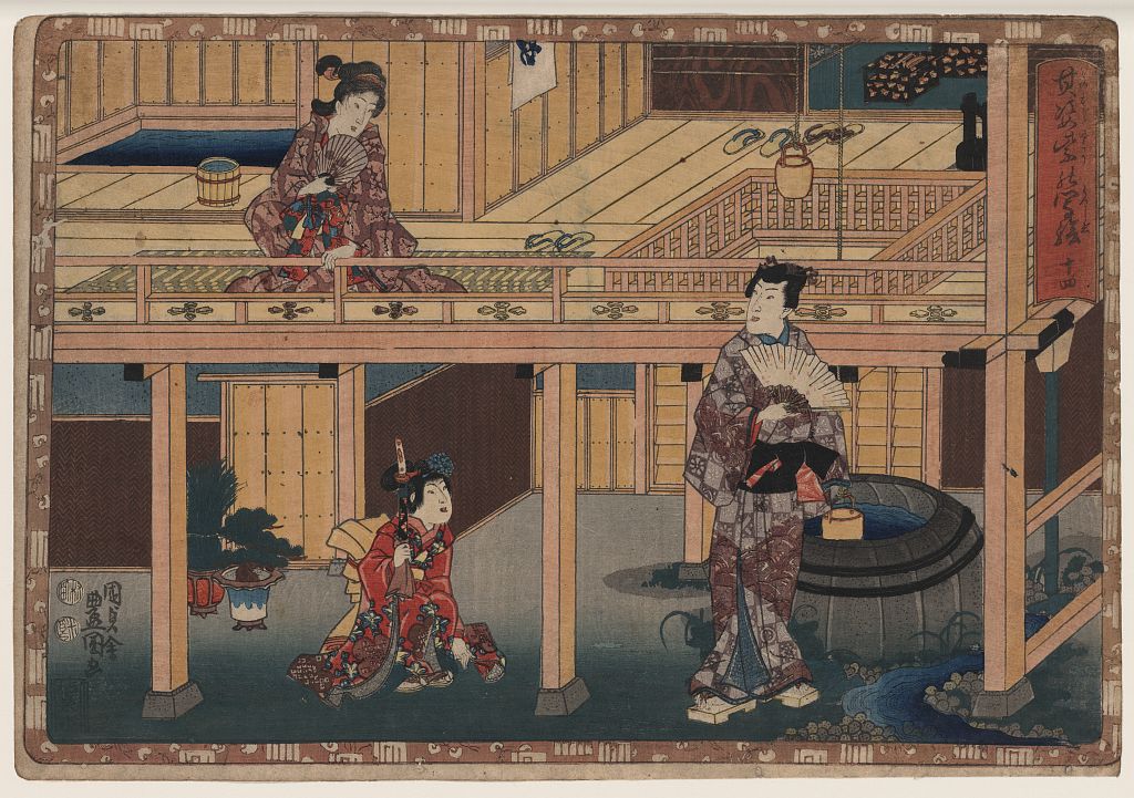 A picture of Jūshi