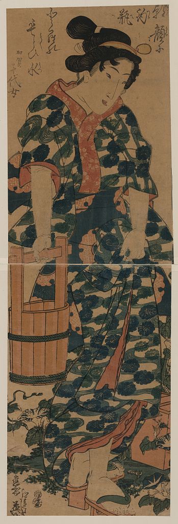 A picture of Kaga no Chiyojo