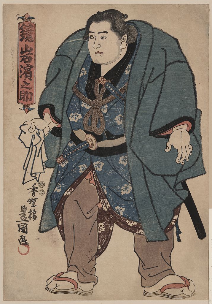 A picture of Kagamiiwa Hamanosuke