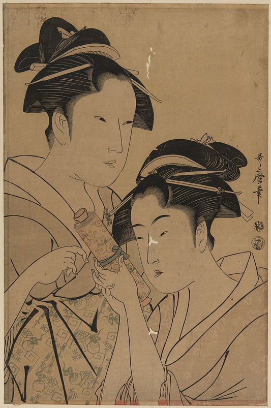 A picture of Kagiya osen to takashima ohisa