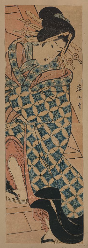 A picture of Kaidan o noboru yūjo