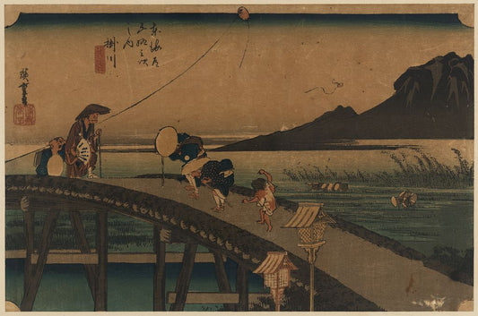 A picture of Kakegawa