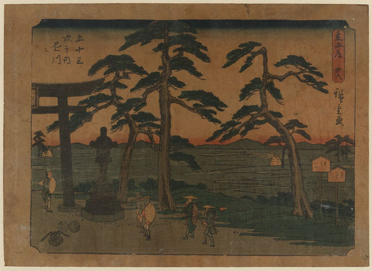 A picture of Kakegawa