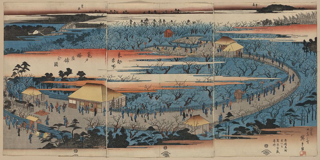 A picture of Kameido umeyashiki zenzu