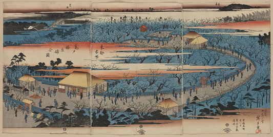 A picture of Kameido umeyashiki zenzu