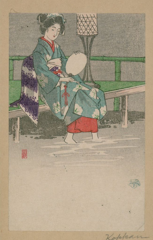 A picture of Kamogawa no yūsuzumi