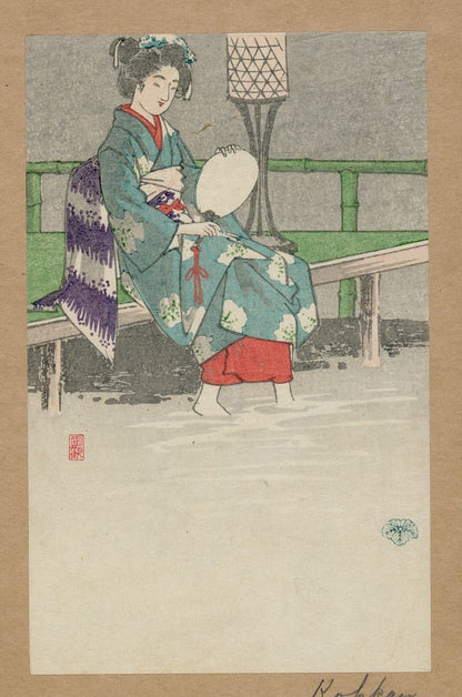 A picture of Kamogawa no yūsuzumi