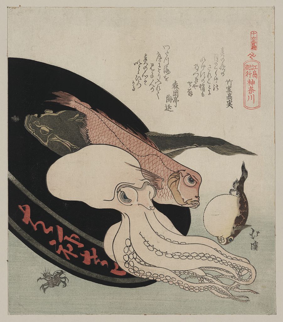 A picture of Kanagawa
