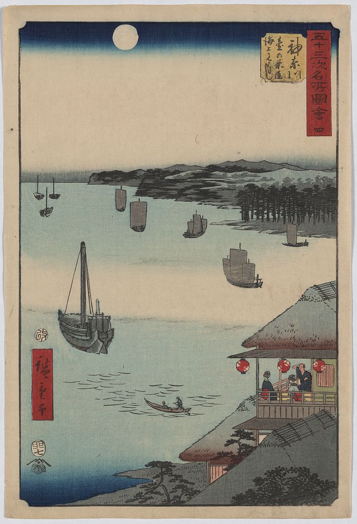 A picture of Kanagawa