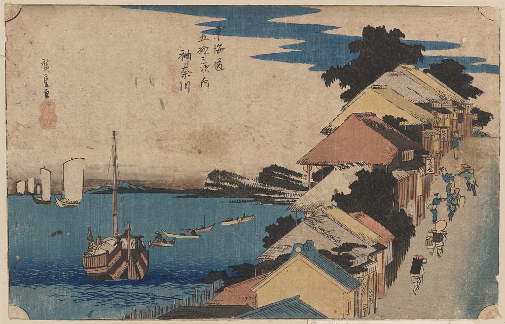 A picture of Kanagawa