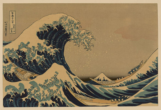 A picture of Kanagawa oki nami ura