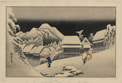 A picture of Kanbara