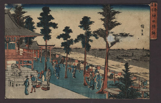 A picture of Kanda myōjin