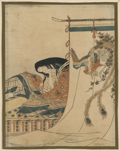 A picture of Kanjo zu