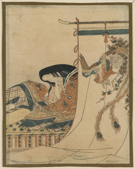 A picture of Kanjo zu
