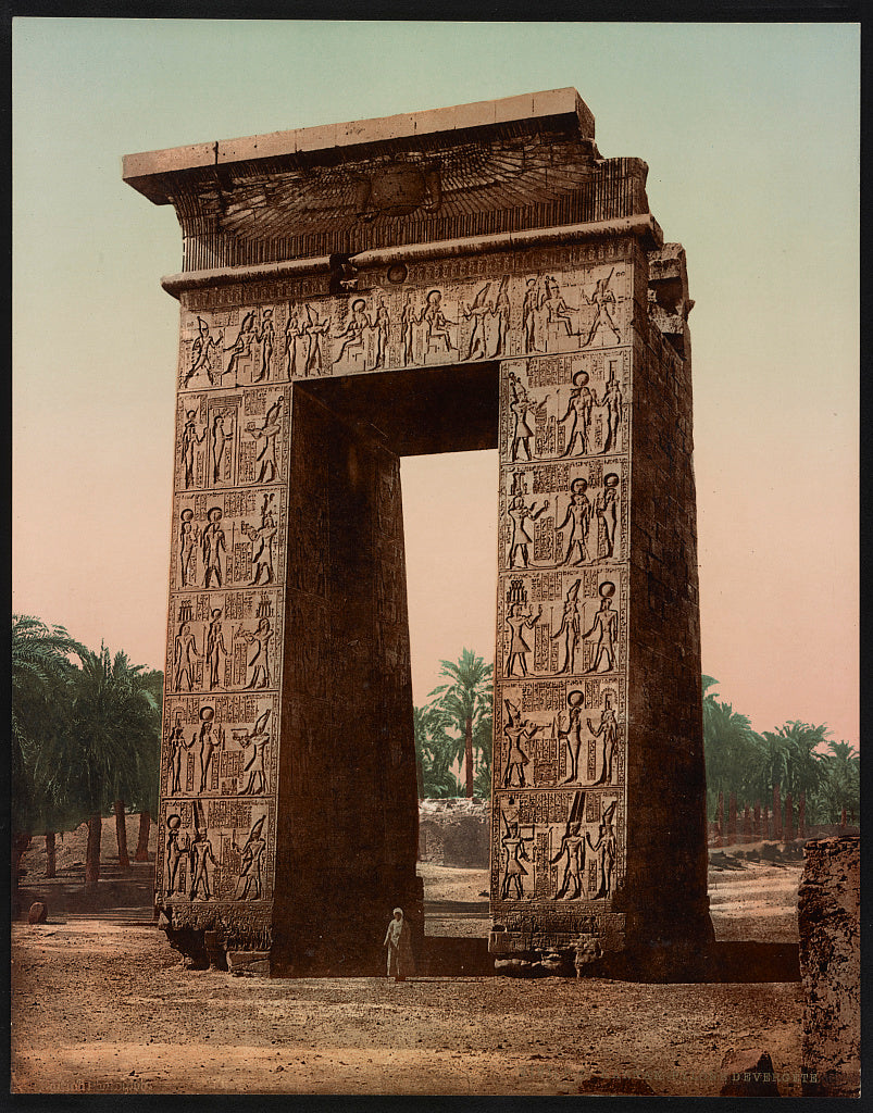 A picture of Karnak, Pylone d'Evergete