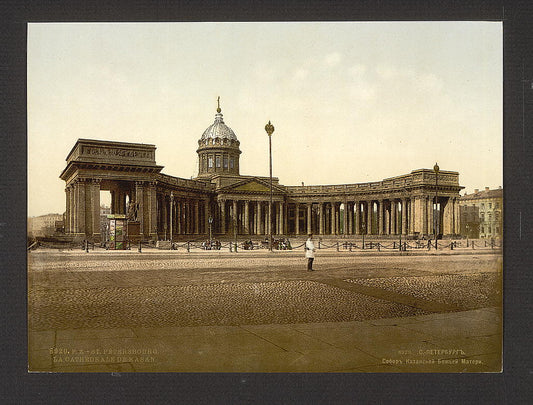 A picture of Kasan Cathedral, St. Petersburg, Russia