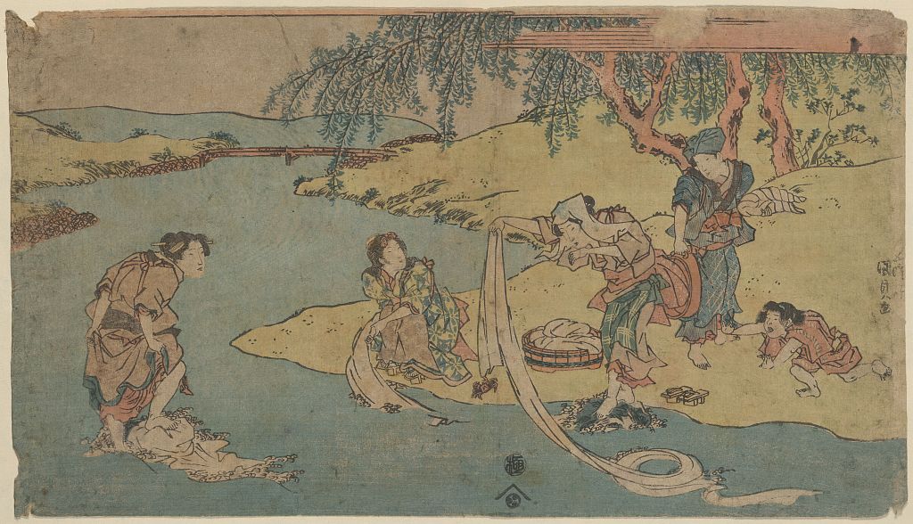 A picture of Kawa de no sentaku