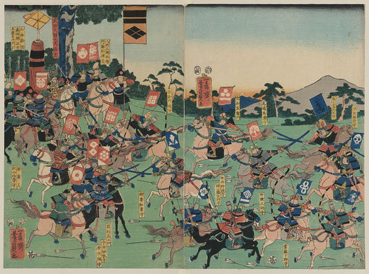 A picture of Kawanakajima no kassen