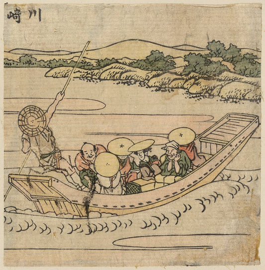 A picture of Kawasaki