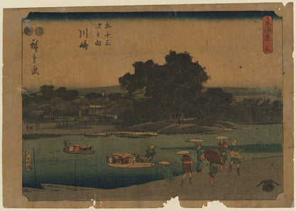A picture of Kawasaki