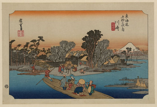 A picture of Kawasaki