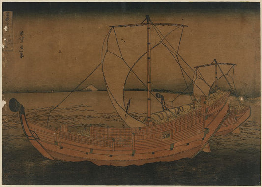 A picture of Kazusa no kairo