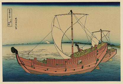 A picture of Kazusa no kairo