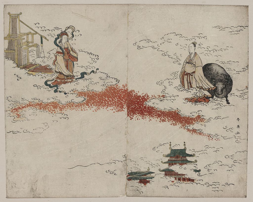 A picture of Kengyū shokujo