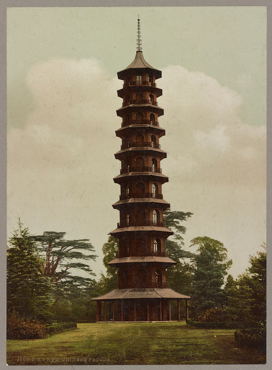 A picture of Kew. Chinese Pagoda