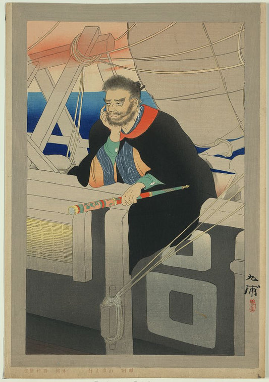 A picture of Kezori Kuemon