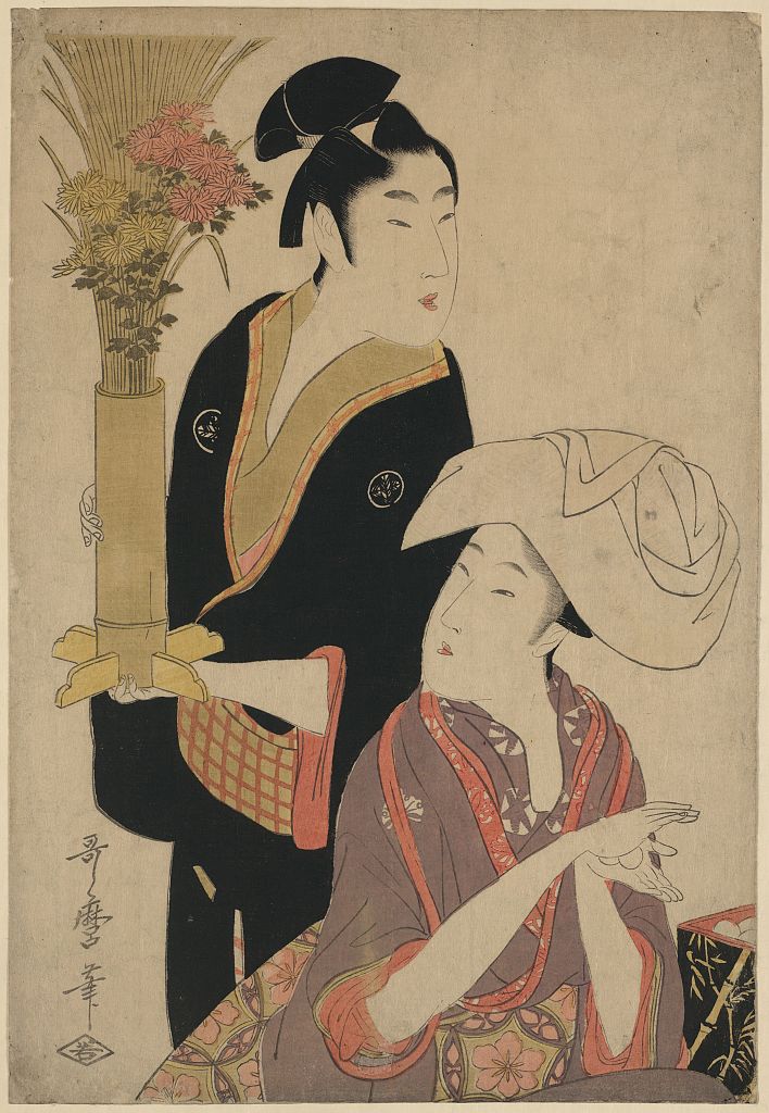 A picture of Kikuzuki