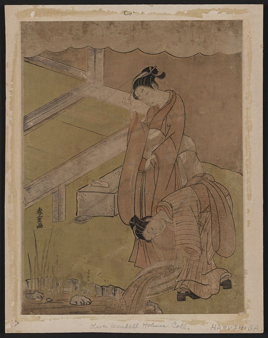 A picture of Kingyo o ike ni suteru onna