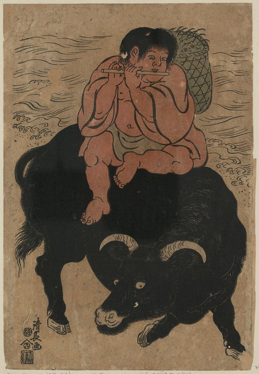A picture of Kintarō no yatsushi kusakari sanro?