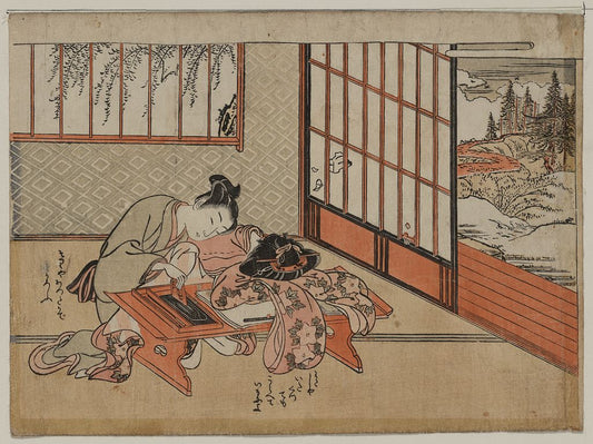 A picture of Kisaragi