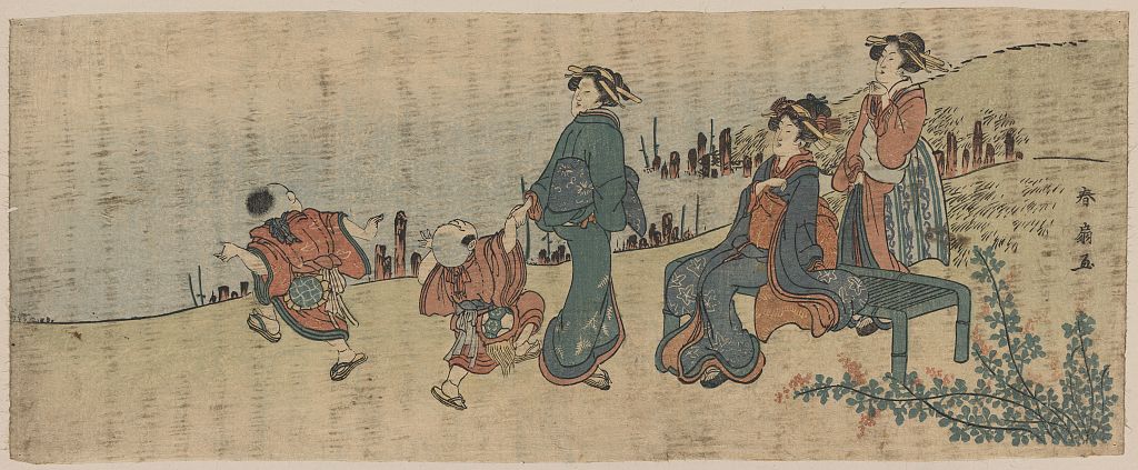 A picture of Kishibe no hagi