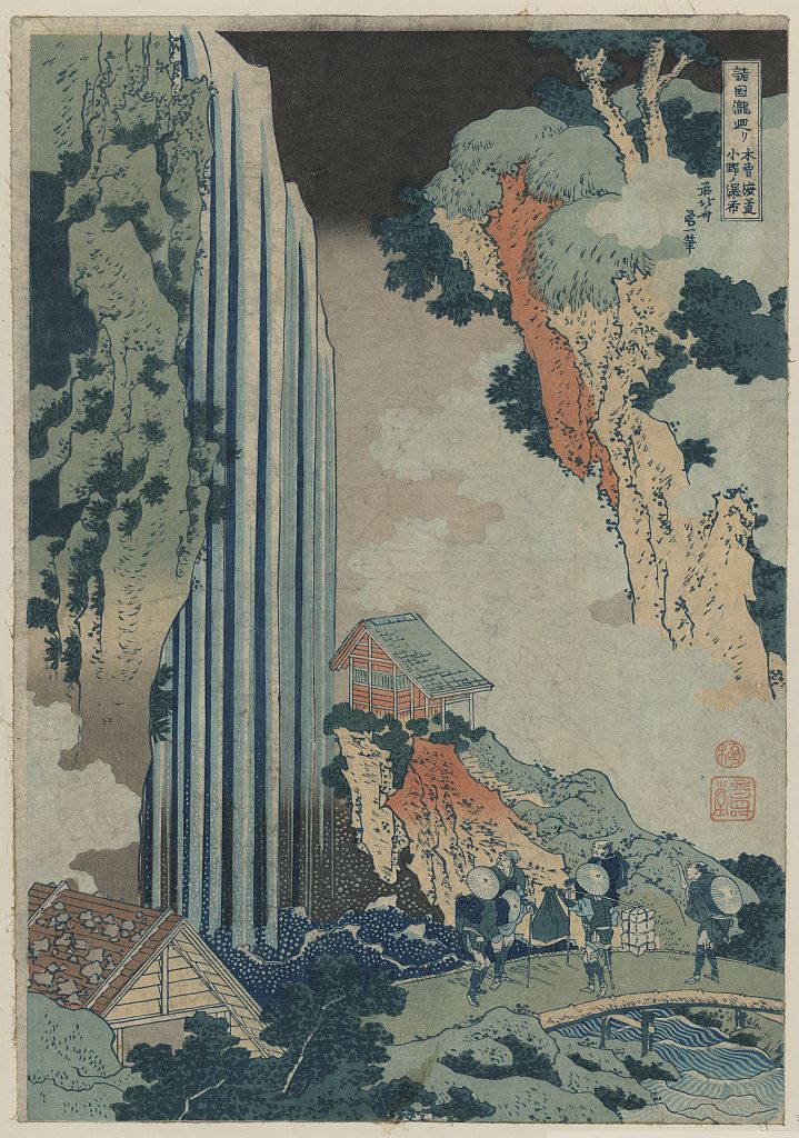 A picture of Kiso kaidō ono no bakufu