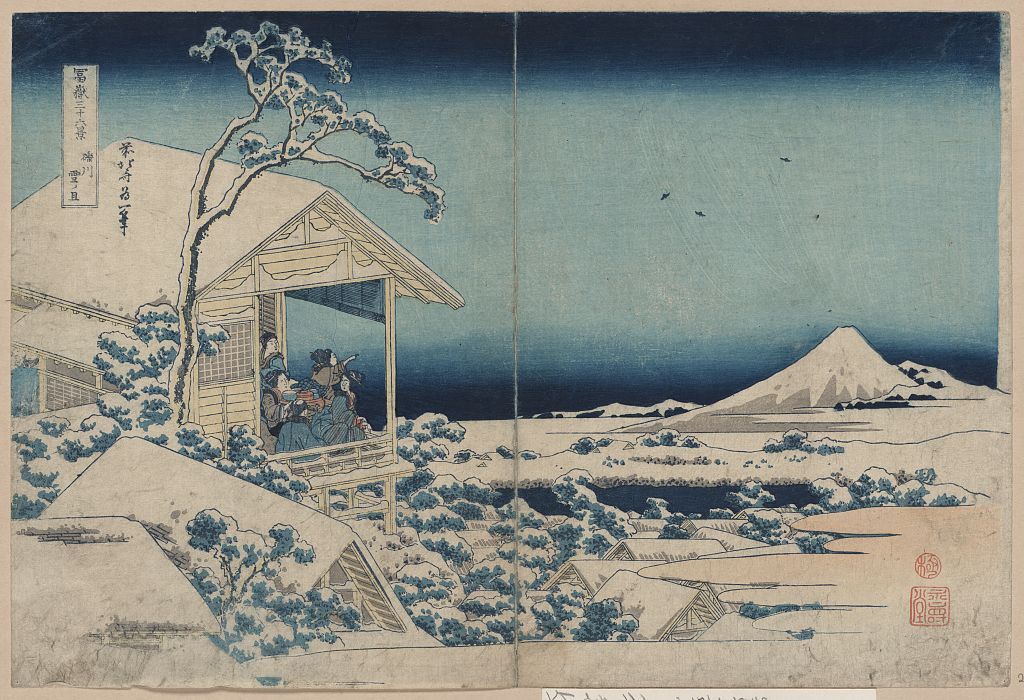 A picture of Koishikawa yuki no ashita