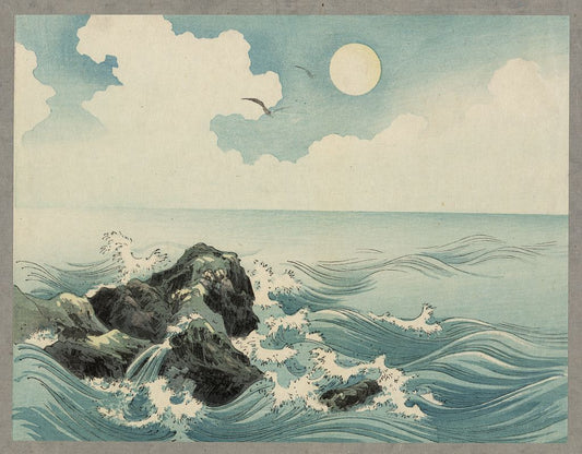 A picture of Kojima zu