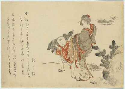 A picture of Komatsubiki