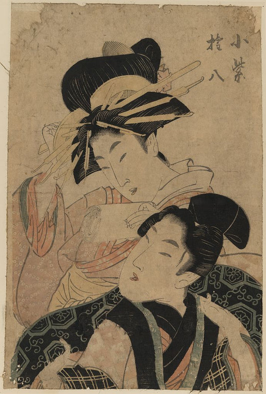 A picture of Komurasaki and Gonpachi