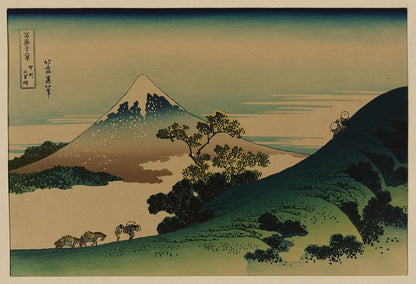 A picture of Kōshū inume-tōge