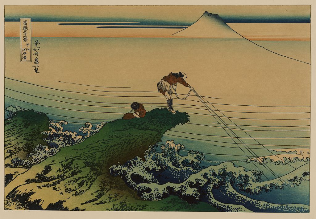 A picture of Kōshū kajikazawa