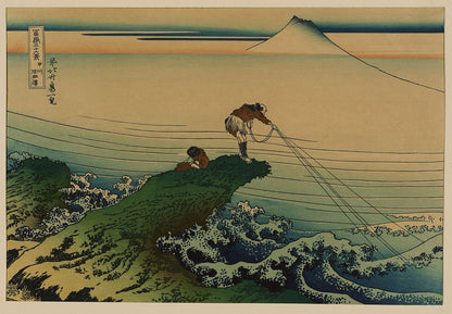 A picture of Kōshū kajikazawa