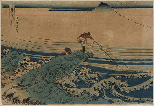 A picture of Kōshū kajikazawa