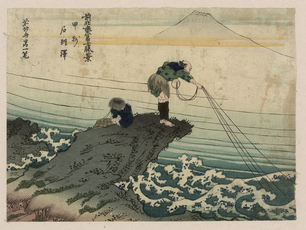 A picture of Kōshū kajikazawa