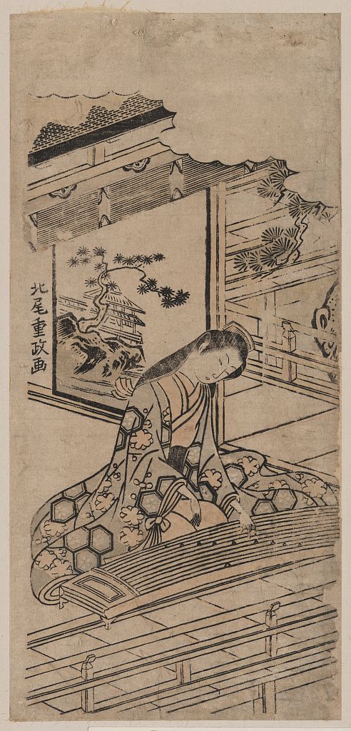 A picture of Koto o hiku kanjo