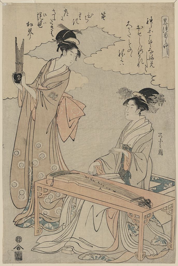 A picture of Koto to shō